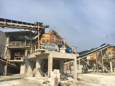 石灰石生產(chǎn)線(xiàn)案例